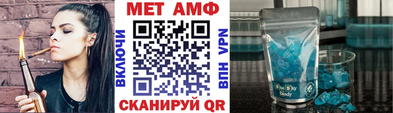 где найти наркотики  Чекалин  Amphetamine Premium 