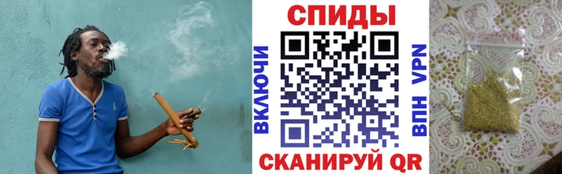 наркошоп мега вход Бутират GHB Чекалин