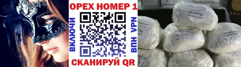COCAIN Перу Чекалин