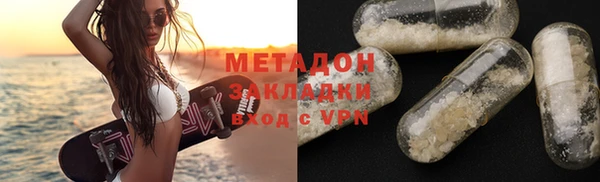 a pvp Абдулино