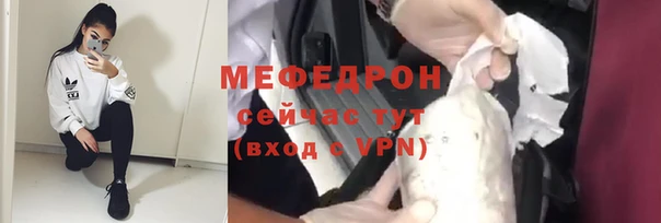 a pvp Абдулино