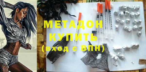 гашик Куйбышев
