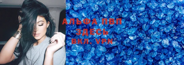 a pvp Абдулино