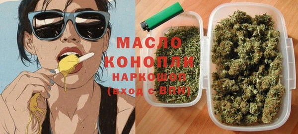 a pvp Абдулино