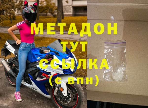 a pvp Абдулино