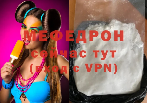 a pvp Абдулино