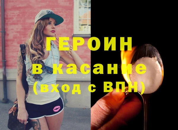 COCAINE Кукмор