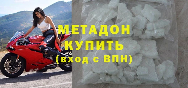 a pvp Абдулино