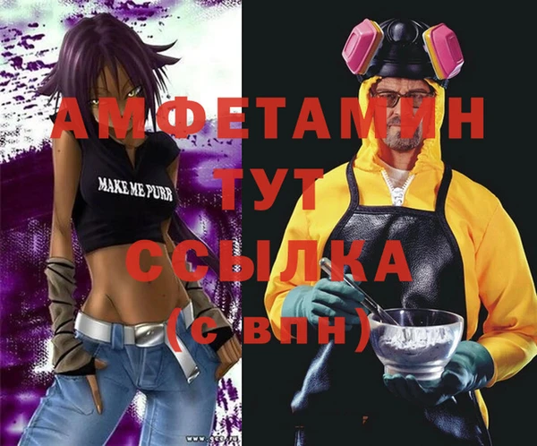 хмурый Кулебаки