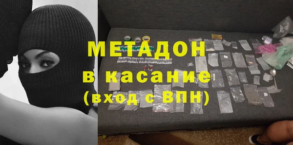 a pvp Абдулино