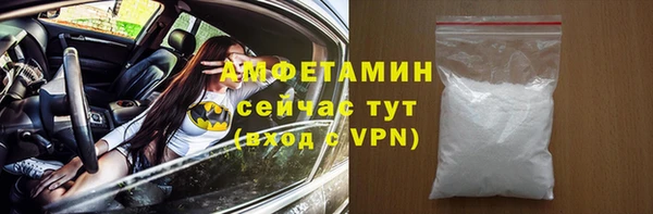a pvp Абдулино