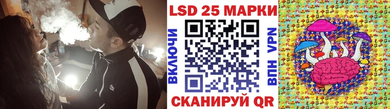 магазин    ОМГ ОМГ   Марки NBOMe 1500мкг  Чекалин 